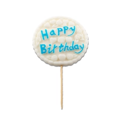 Fehér "Happy Birthday" táblácska kék írással cukormasszából - Lumea