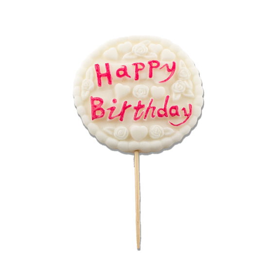 Fehér "Happy Birthday" táblácska rózsaszín írással cukormasszából - Lumea