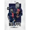 Mbappe Cukorlap modell 1 - Lumea