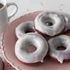 Fánk sütőforma, 6 üreggel - Wilton