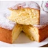 Piskóta / Tortaalap por keverék, 800g - Tegral Biscuit - Lumea