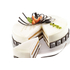 Kerek szilikon tortaforma "200" - SilikoMart